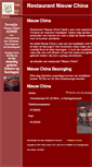 Mobile Screenshot of nieuw-china.nl