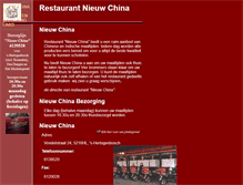 Tablet Screenshot of nieuw-china.nl